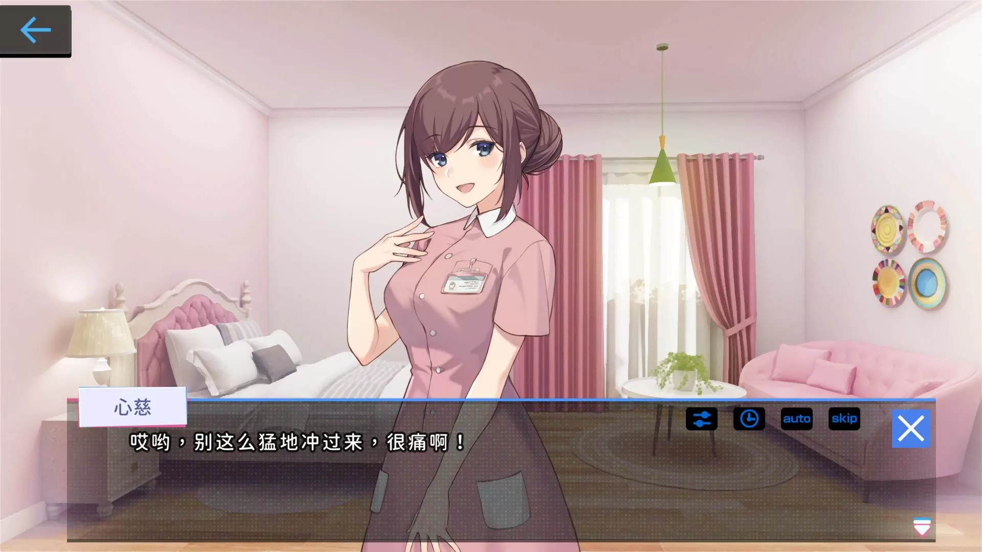 【爆款互动SLG中文全动态】尖控の器官方中文步兵版+全DLC【新作CV1.2G】【补档】