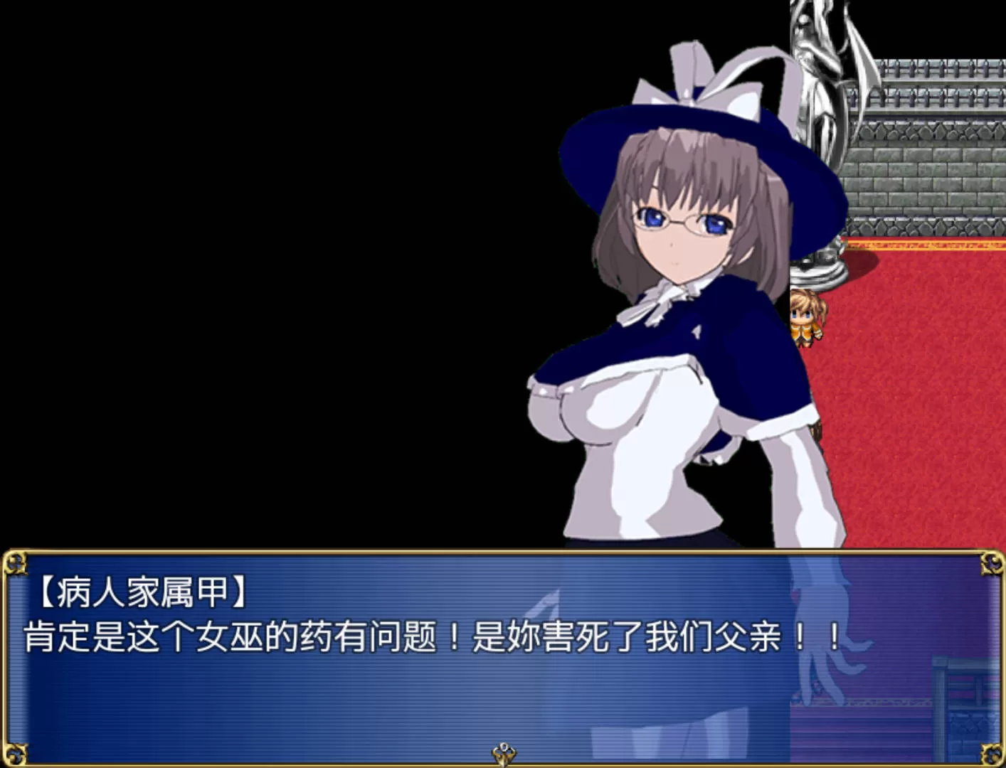 恶堕之城 (9).jpg