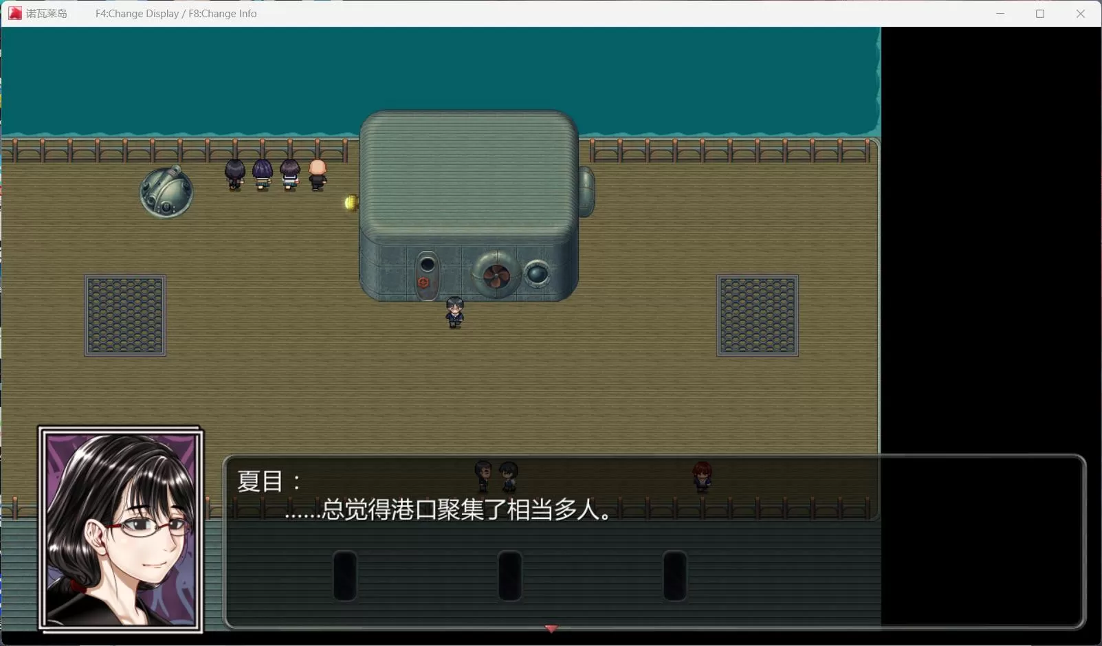 【热门RPG汉化】诺瓦莱岛V1.06精翻汉化版+自带全CG回想【新汉化4.5G】