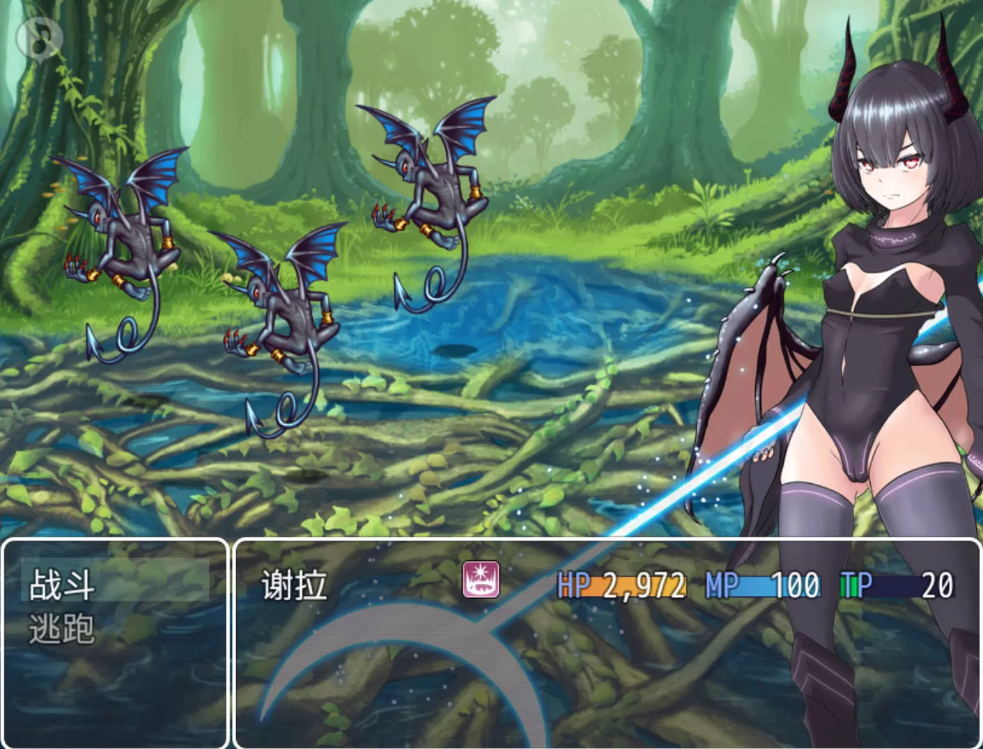 捕妻迷宫 (3).jpg