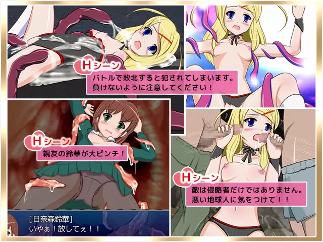 变身女英雄 (2) (1).jpg