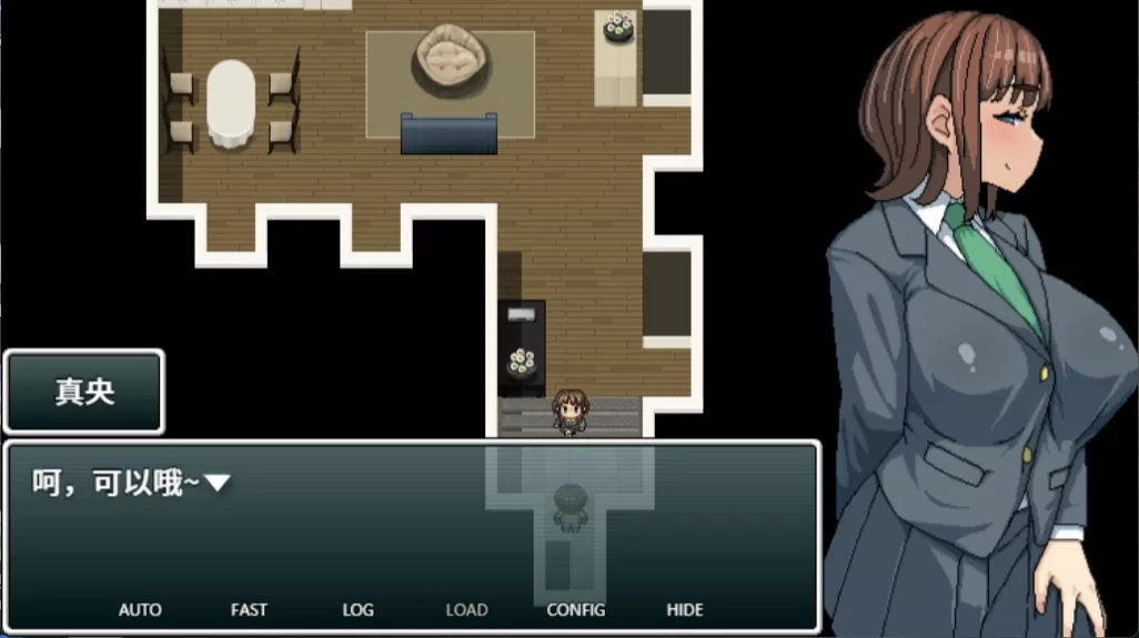【RPG中文动态】经验丰富的我家妹妹借她的芒果给我练习【安卓+PC】官方中文版【新作NTR500M】