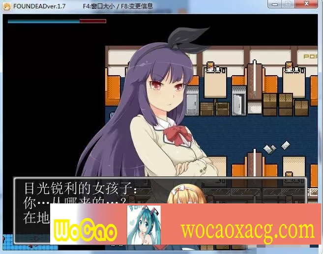 [硬核RPG/汉化] 末日丧尸生存之路-FOUND DEAD V1.7 PC+安卓模拟汉化版+全CG档+攻略 [百度][300M]』