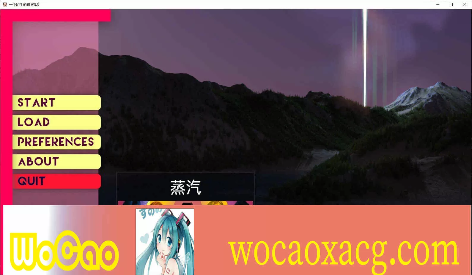 [欧美SLG/汉化]异国他乡EP3 汉化版[PC+安卓][1.4G/百度]』