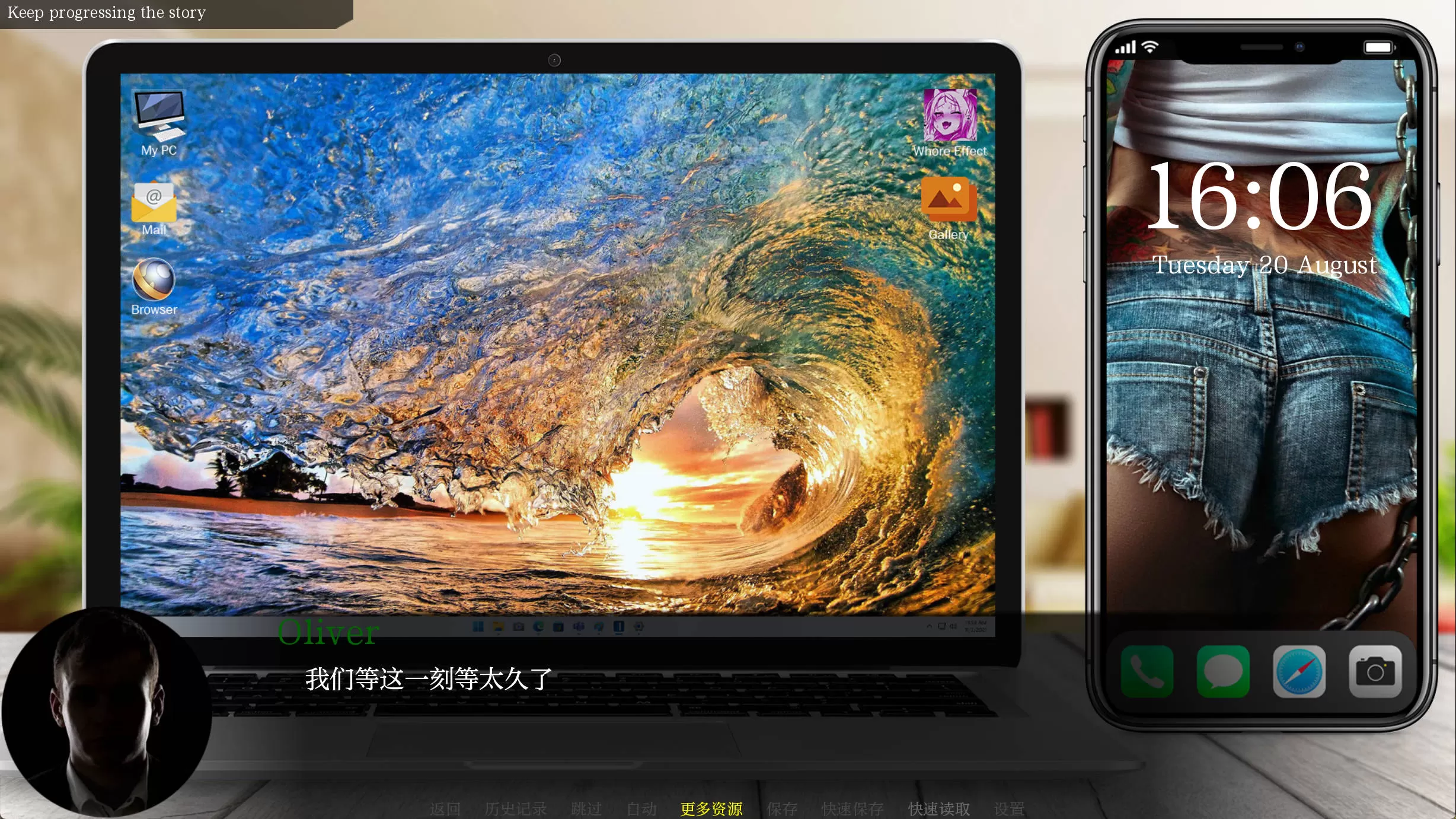 妻子的生活V0.4.5 (15).jpg