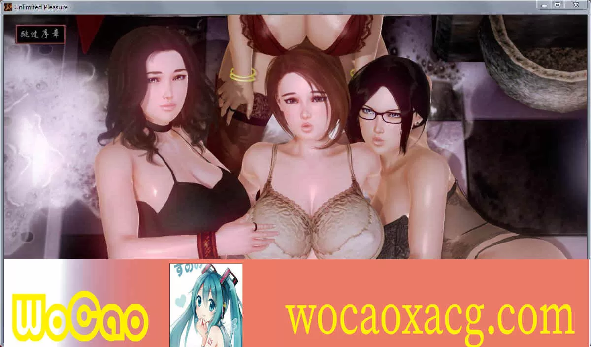 [欧美SLG/汉化/沙盒/动态CG]无尽的快感V1.0.5 汉化版[6月更新][PC+安卓][3.8G/百度]』