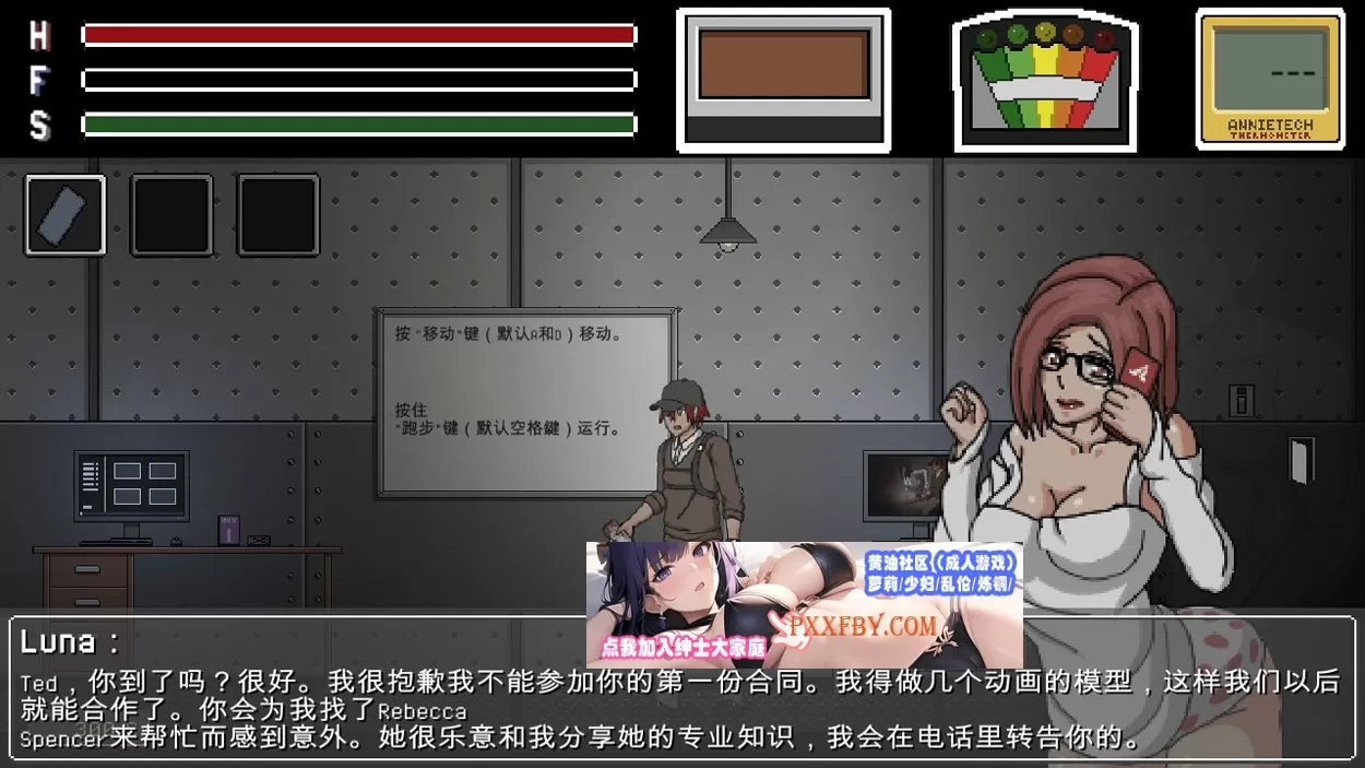 【像素ACT/汉化/全动态】银魂狩猎-(肏女鬼) Ver0.1.3 个人精翻汉化版【700M/新汉化】