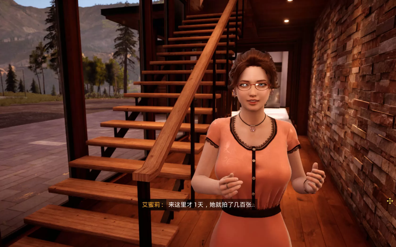 与你在一起 (1).jpg