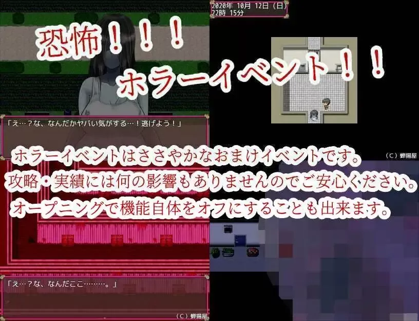 NTR妻子美希子 (6).jpg