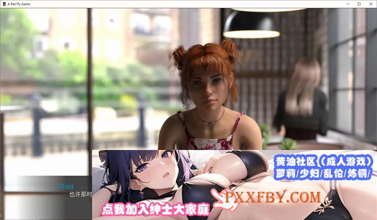 [欧美SLG/汉化/动态]在两个世界之间Ch.7 官方中文版[3.4G/百度]』