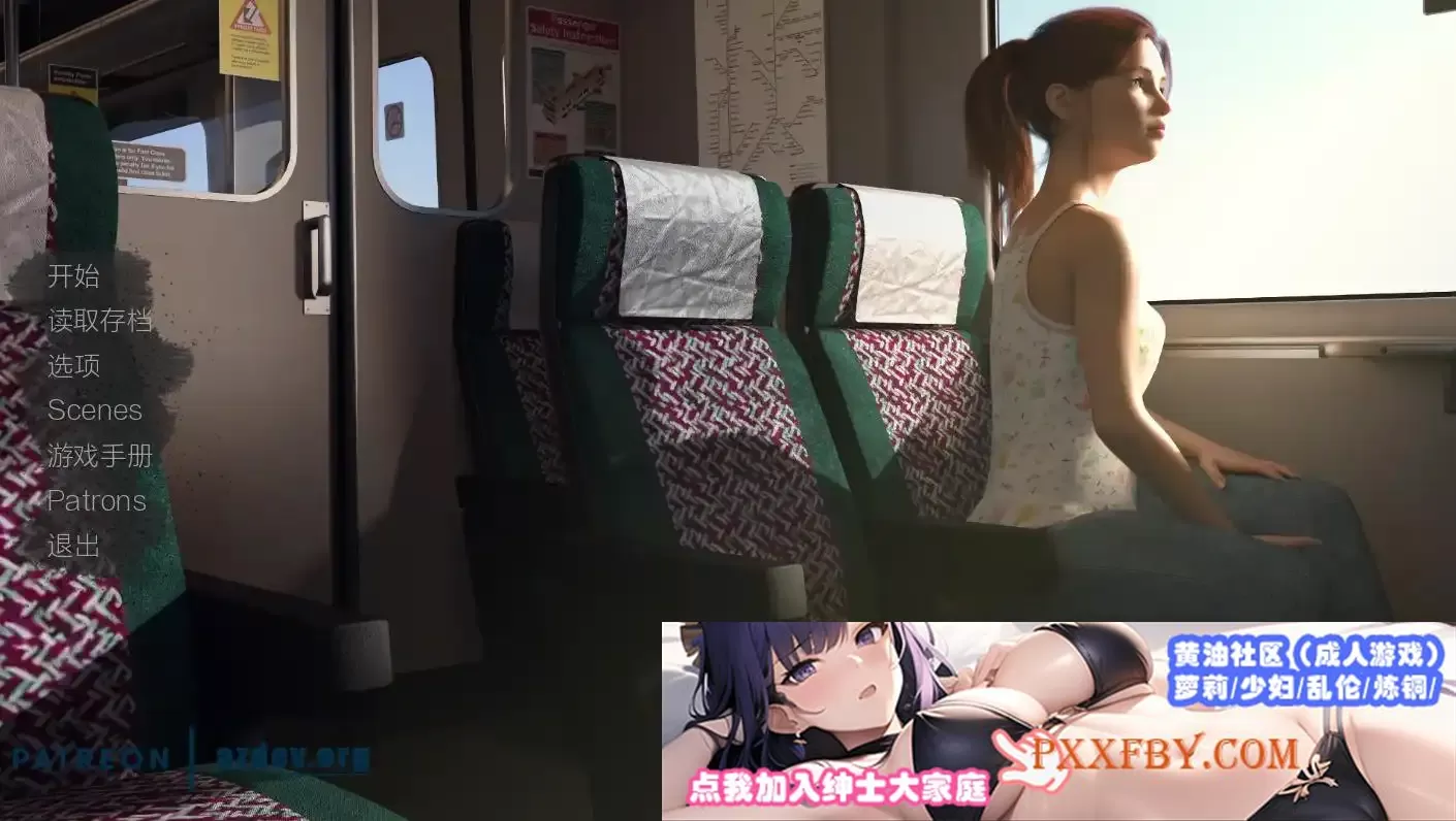 【欧美SLG/汉化/动态】中途之家EP10-1-8汉化版【PC+安卓/3.76G/更新】