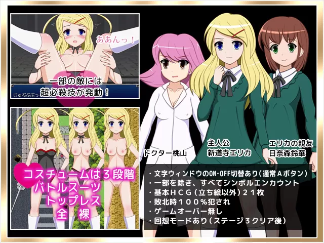 变身女英雄 (3) (1).jpg