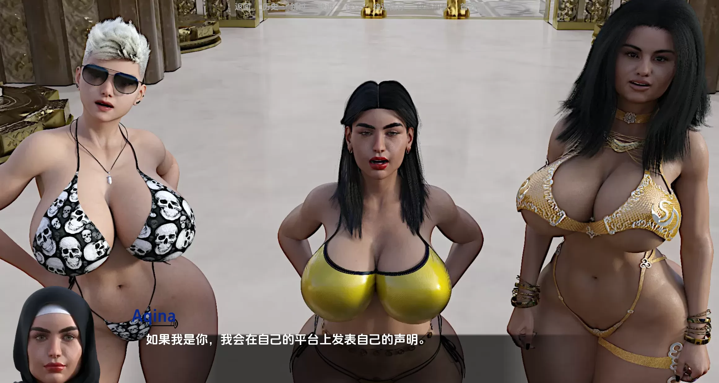 布莱顿城市帝国0.05 (1).png 布莱顿城市帝国0.05 (1).png