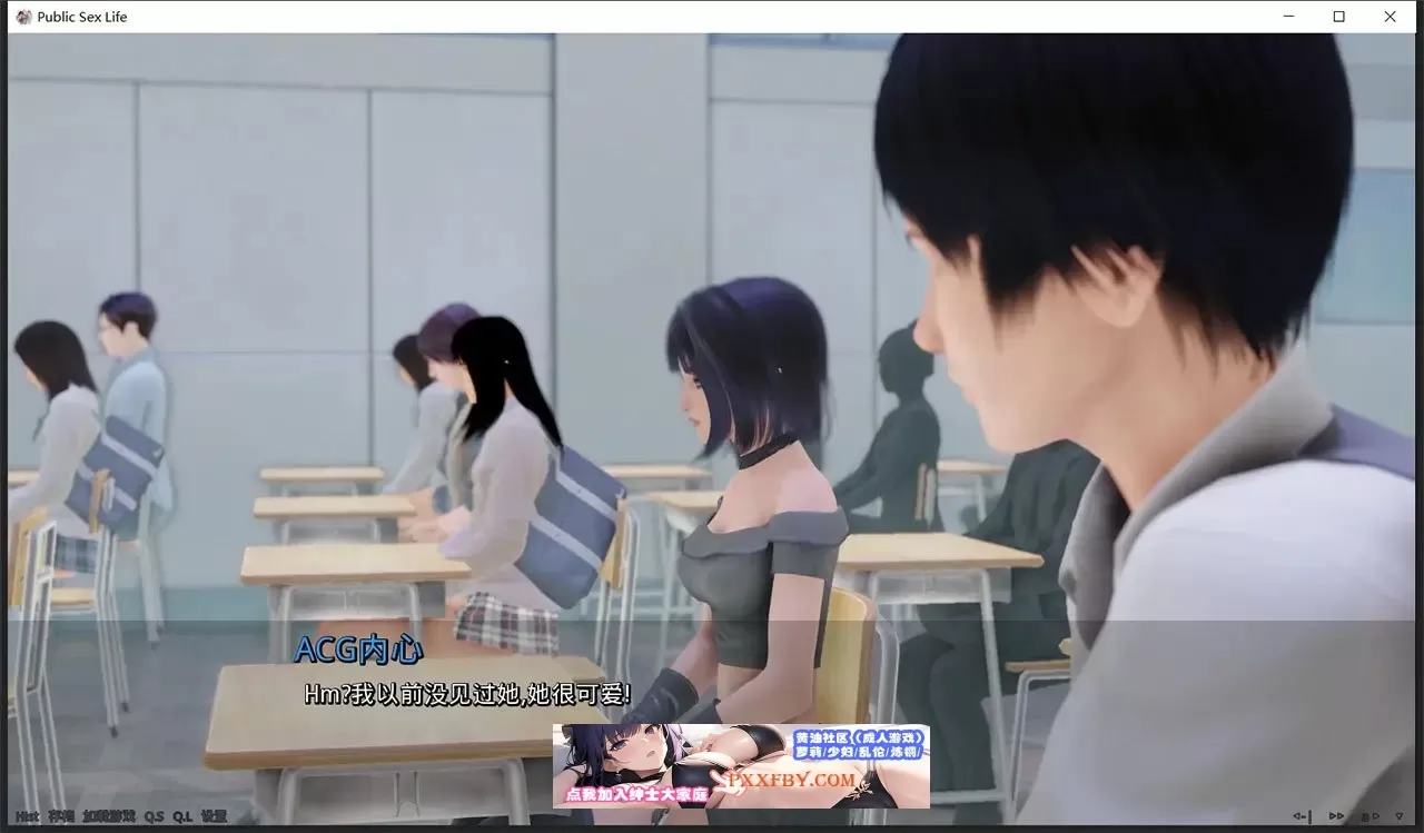 【欧美SLG/汉化/动态】调教大师 V0.76b 汉化版[新增女主模式]【1.2G/更新】