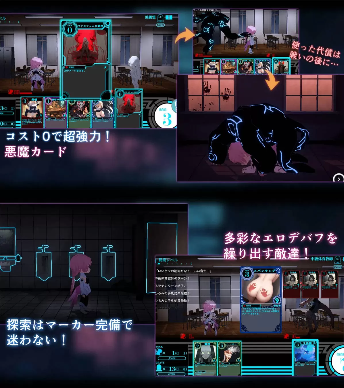 银神供仪涅欧娜 (5).jpg 银神供仪涅欧娜 (5).jpg