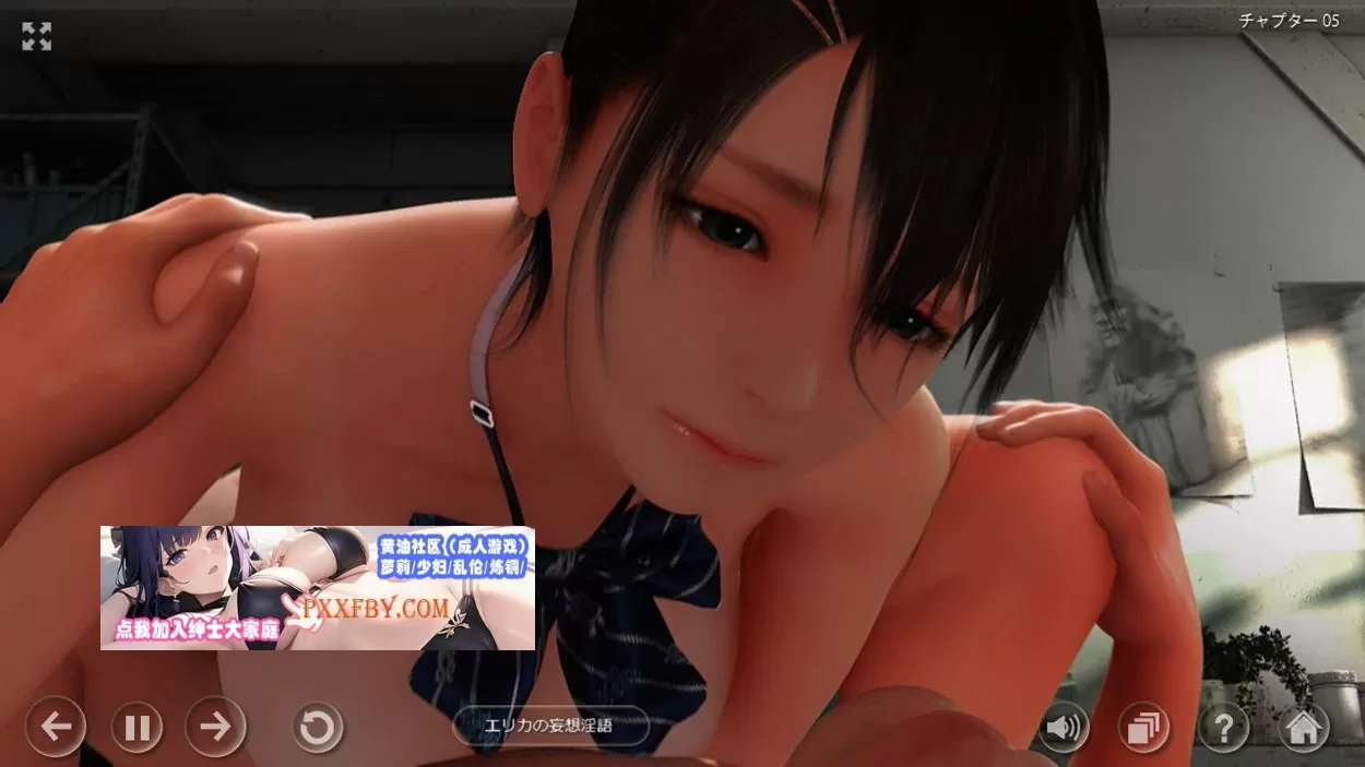 【3DHAG/全动态/CV】[KENZsoft] 秘密のアトリエ!+自带全动画全开 DL正式版【4G/新作】