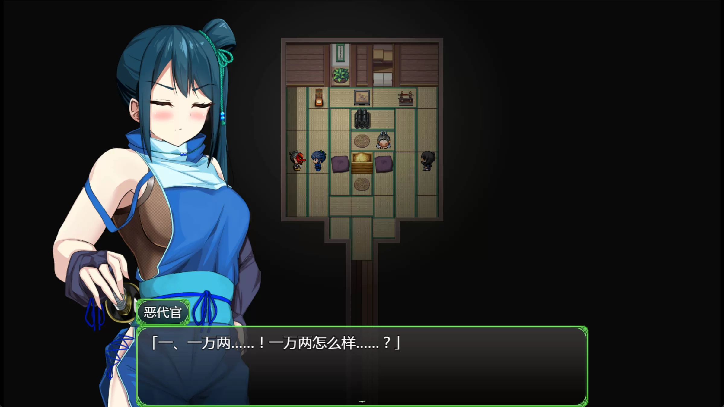 女忍枫 (8).jpg