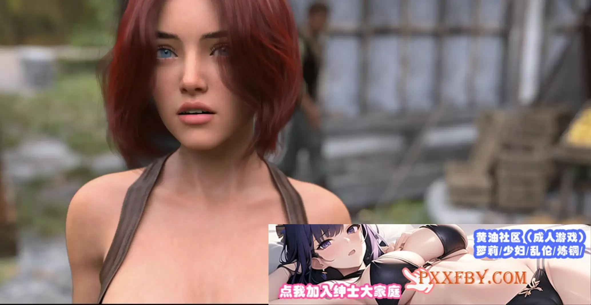 【欧美SLG/汉化/动态】世界之间0.1.5汉化版【PC+安卓/2.34G/更新】