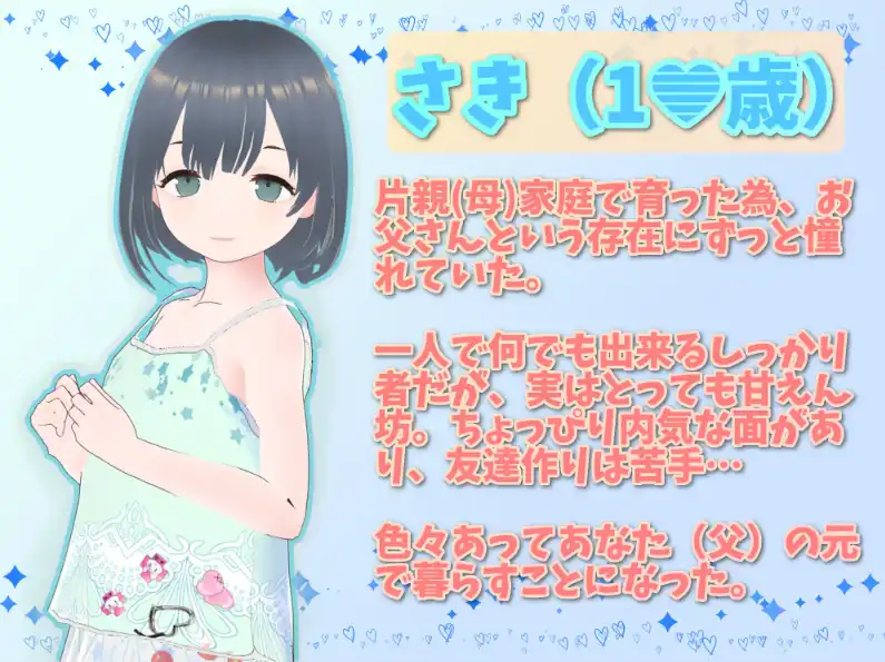 86ac368d-39c3-4507-86ef-9f6226d5b751.png 86ac368d-39c3-4507-86ef-9f6226d5b751.png