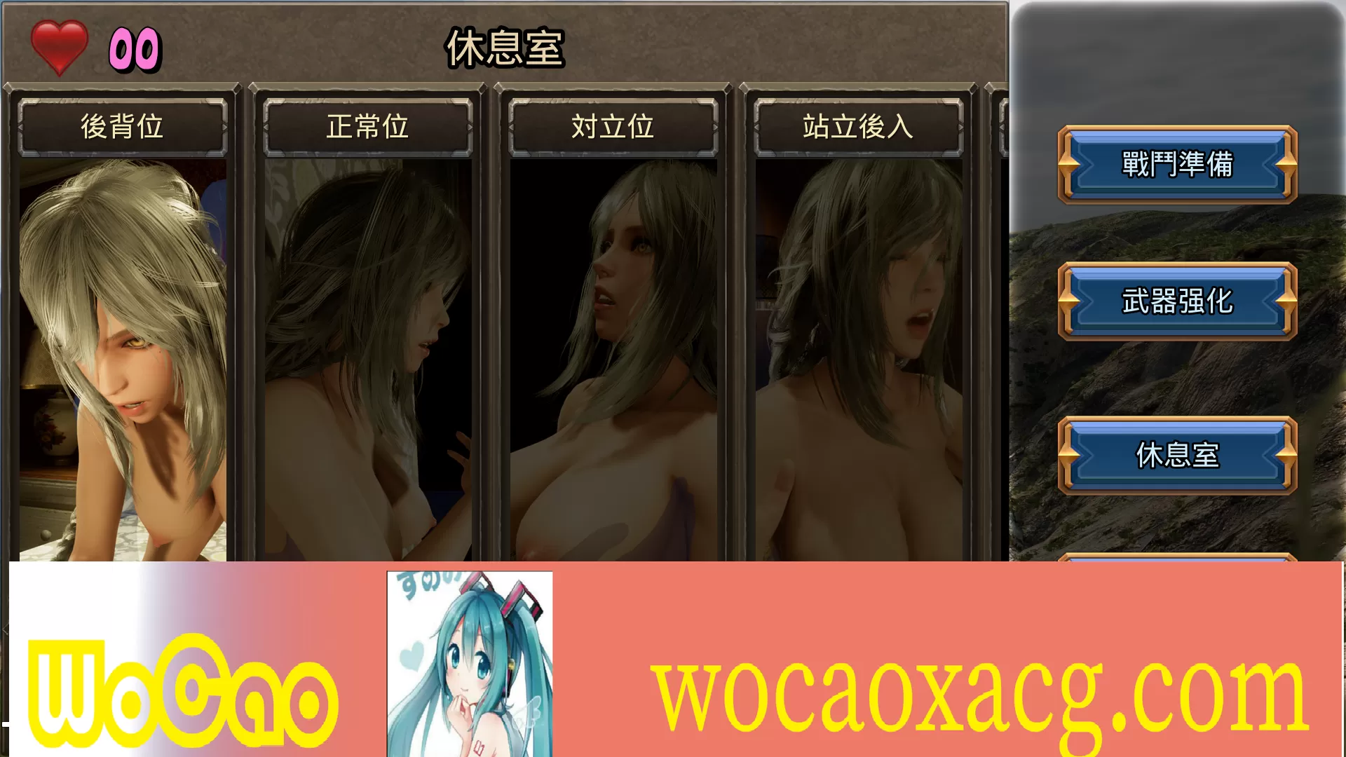 [3D摄击/官中] 駐守地一夫當關 Garrison One man army 官方中文步兵版[百度][4G]』