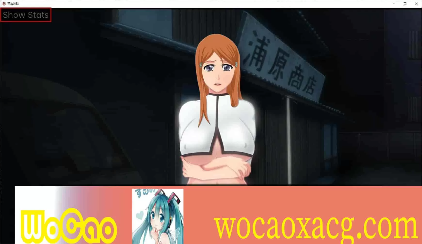[日系SLG/汉化/动态]死神妓院V2.0 汉化版[PC+安卓][940M/百度]』