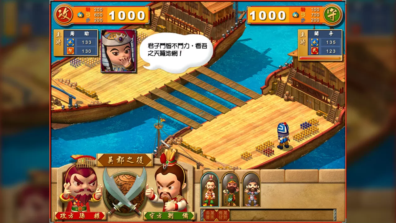 富甲天下4 重制版|官方中文|V1.136-08.03-豪气逼人-全DLC【百度网盘/免费下载】