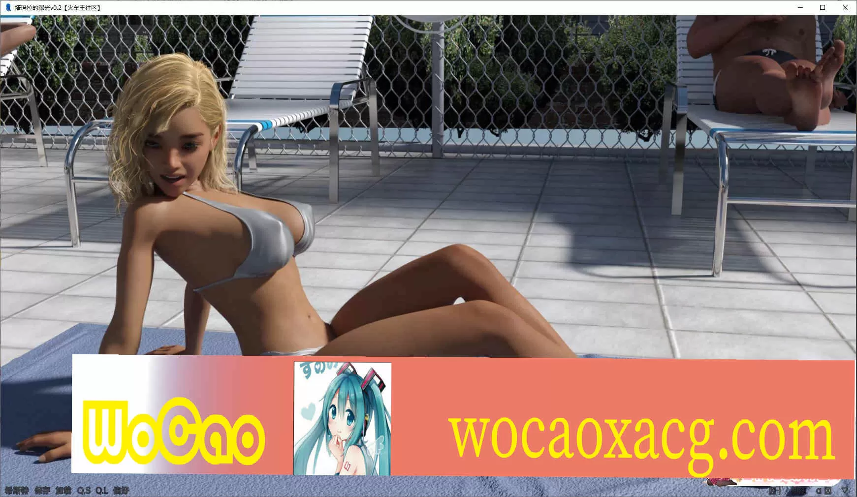 [欧美SLG/汉化/动态]塔玛拉的曝光v0.5 重置汉化版[PC+安卓][1.6G/百度]』
