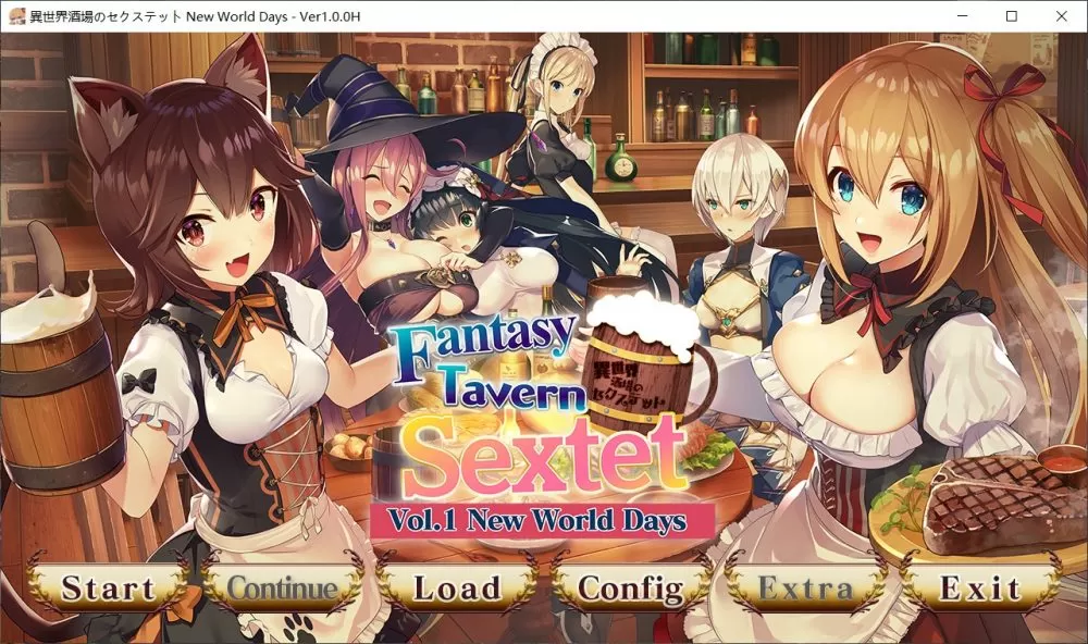 【后宫ADV中文动态全CV】异世界酒馆杏活2~Adventurer’sDays官中步兵版+前作【新作2G】【补档】