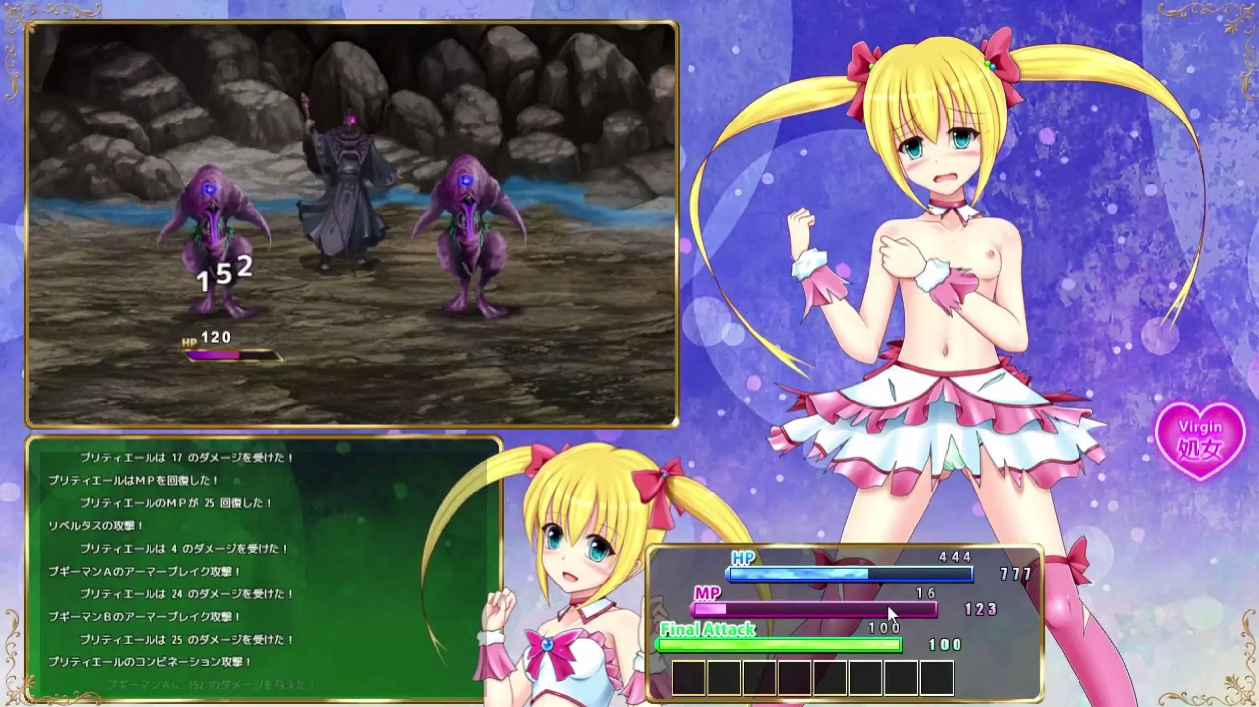 深渊的漂亮妖精 (4).jpg 深渊的漂亮妖精 (4).jpg