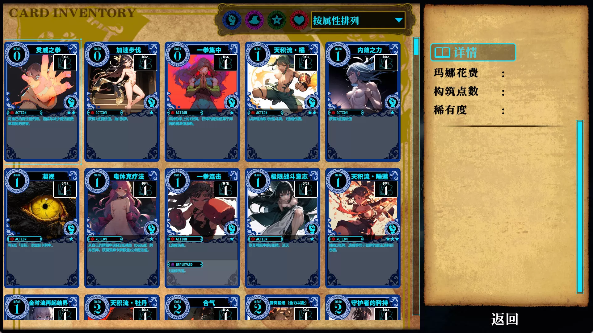 银神供仪涅欧娜 (12).jpg 银神供仪涅欧娜 (12).jpg