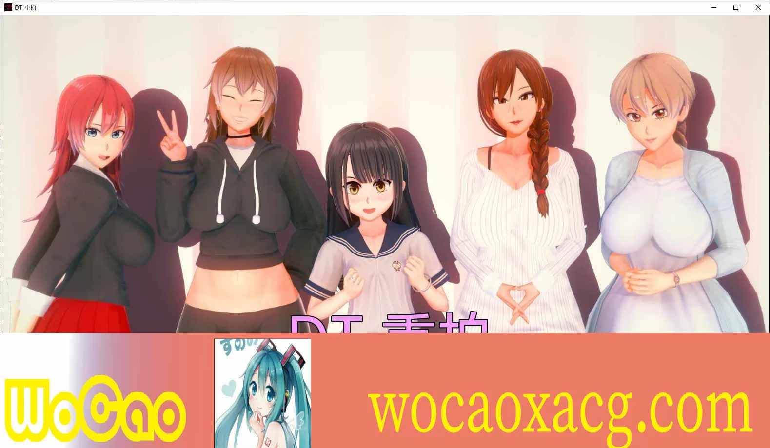 [日系SLG/汉化/动态]堕落小镇 v0.4 重置版汉化[PC+安卓][3.7G/百度]』