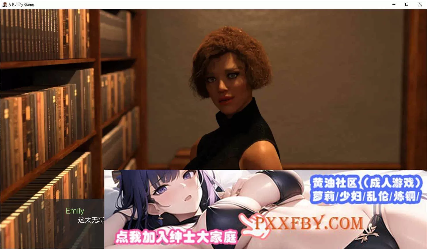 [欧美SLG/汉化/动态]在两个世界之间Ch.7 官方中文版[3.4G/百度]』