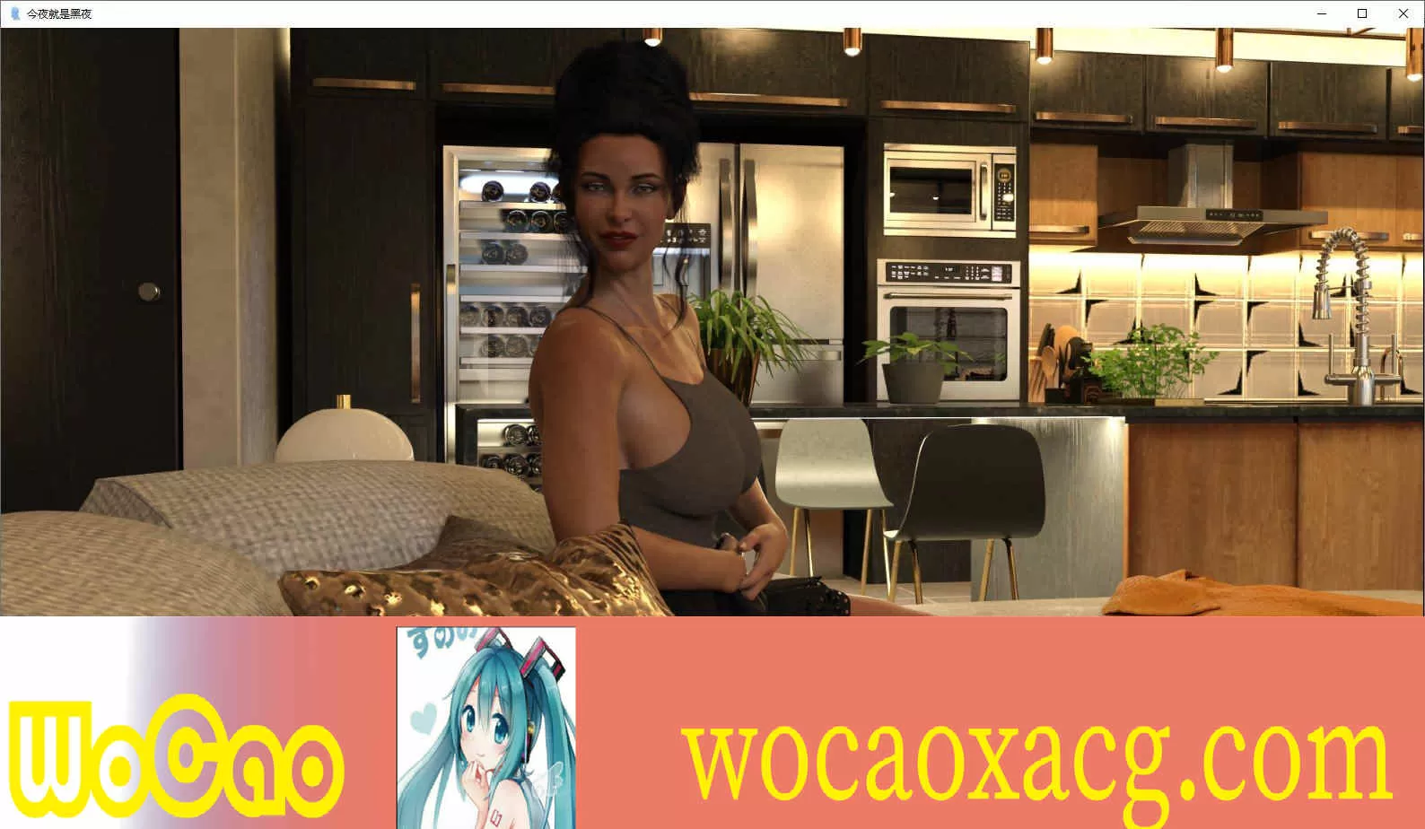 [欧美SLG/汉化]今晚是夜晚V1.0 汉化版[PC+安卓][2.3G/百度]』