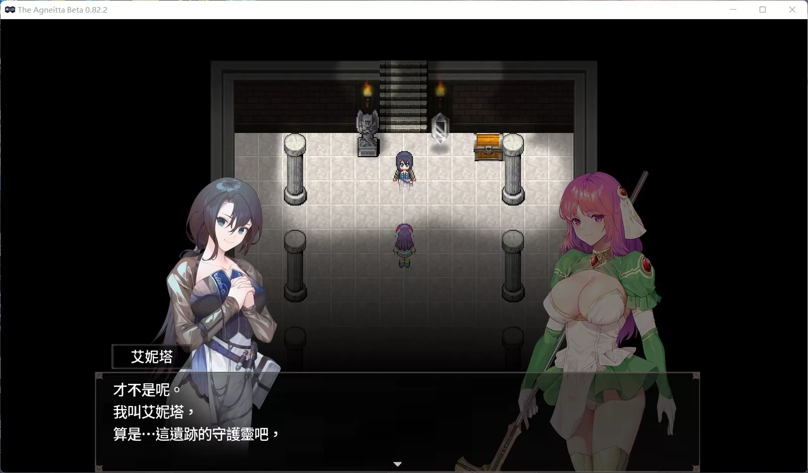 【佳作ARPG中文CV】治愈使与受诅咒的地下城~V0.93.0官方中文步兵版+存档【更新2.5G】【补档】