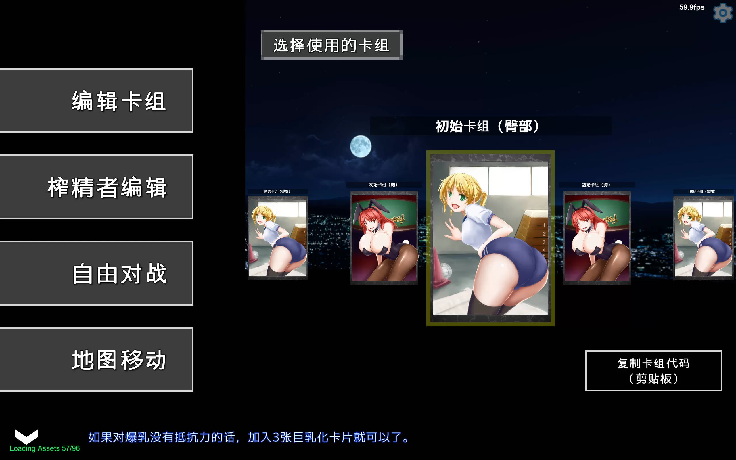 银魔再诞 (2).jpg