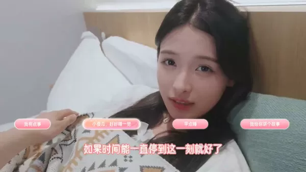 心动满屋|中字-国语|Build.14991030-爱恋无尽-情愫暗涌+全DLC【免费玩】