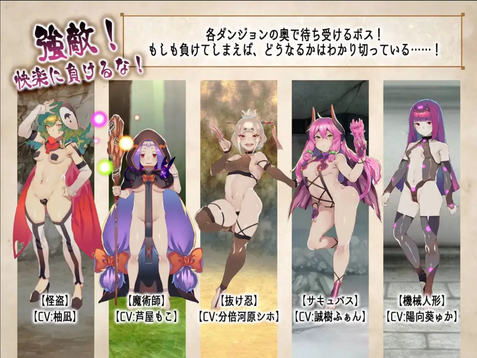只要遇到女孩都会被推倒的RPG (6).jpg 只要遇到女孩都会被推倒的RPG (6).jpg