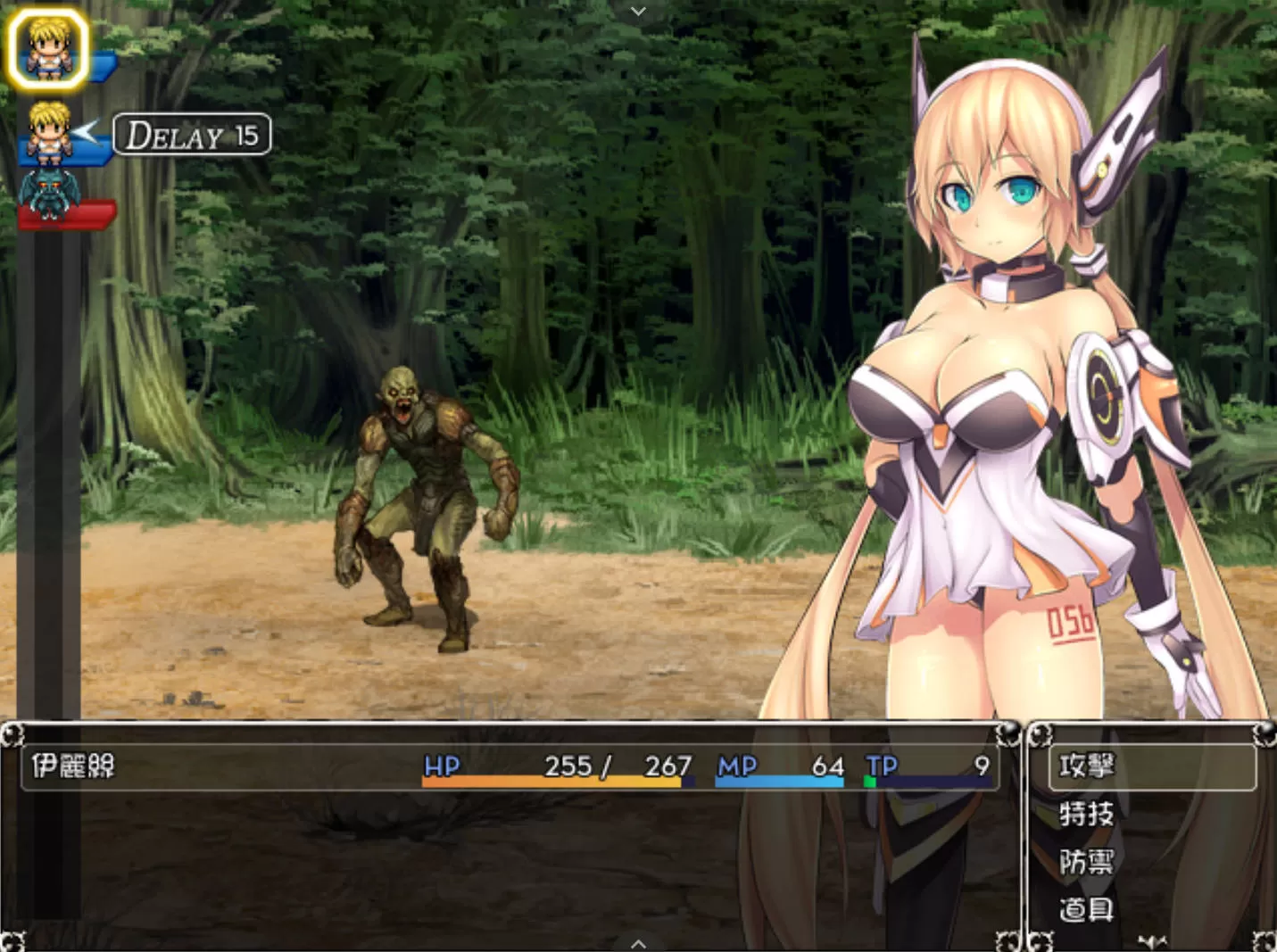 H幸存者报告 (5).jpg