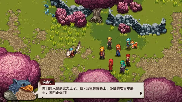 宿命残响|官方中文|V1.3.0-新增中文-凌驾众生【百度网盘/免费下载】