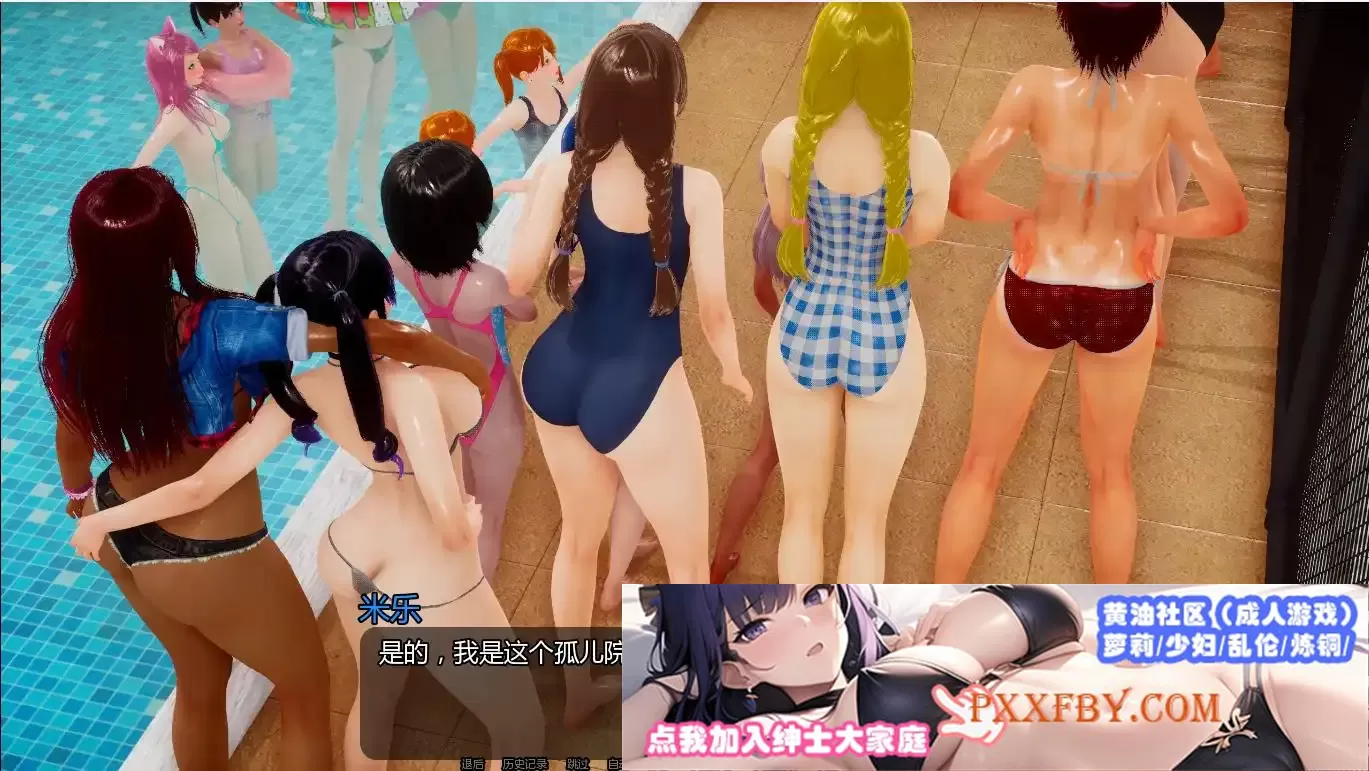 【神作SLG/汉化/动态】小绿山0.6汉化版【PC+安卓/2.35G/更新】