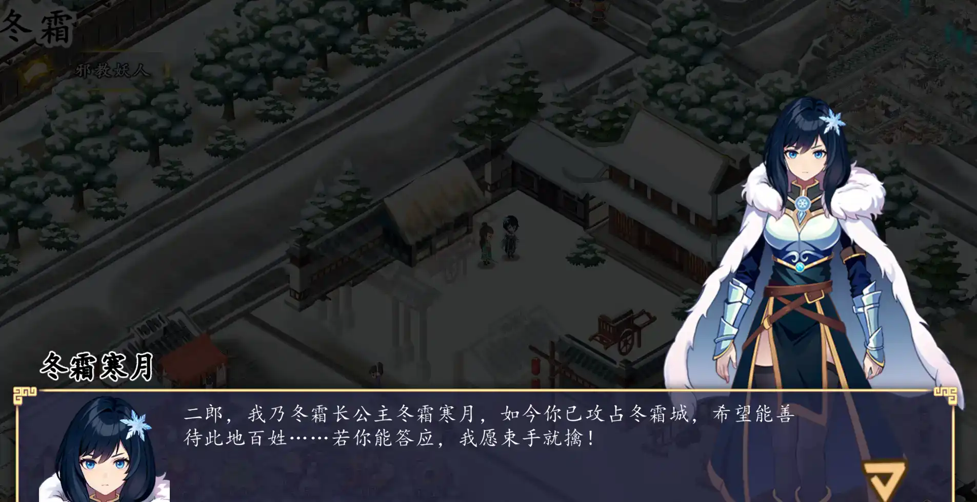 9205f83f-0f4e-45eb-bba7-984360d46204.png 9205f83f-0f4e-45eb-bba7-984360d46204.png