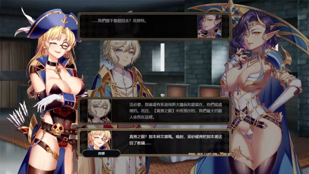 【战棋SRPG中文】法利恩战纪2DL官方中文版+前作中文版【新作1.9G】【补档】