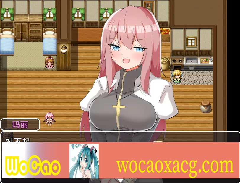 [RPG/汉化] 加油魅魔酱 おっかけサキュバスちゃん V1.02云翻汉化版全CG[百度][1.2G]』
