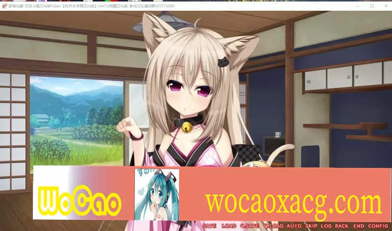 [ADV/汉化] 家有仙妻~无名小猫又与神Tuber 完整汉化版 [百度][920M]』