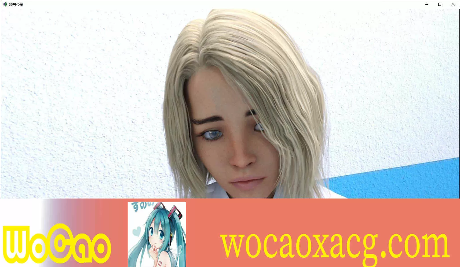 [欧美SLG/汉化动态]公寓 #69 V0.07 汉化版[PC+安卓][3.6G/百度]』