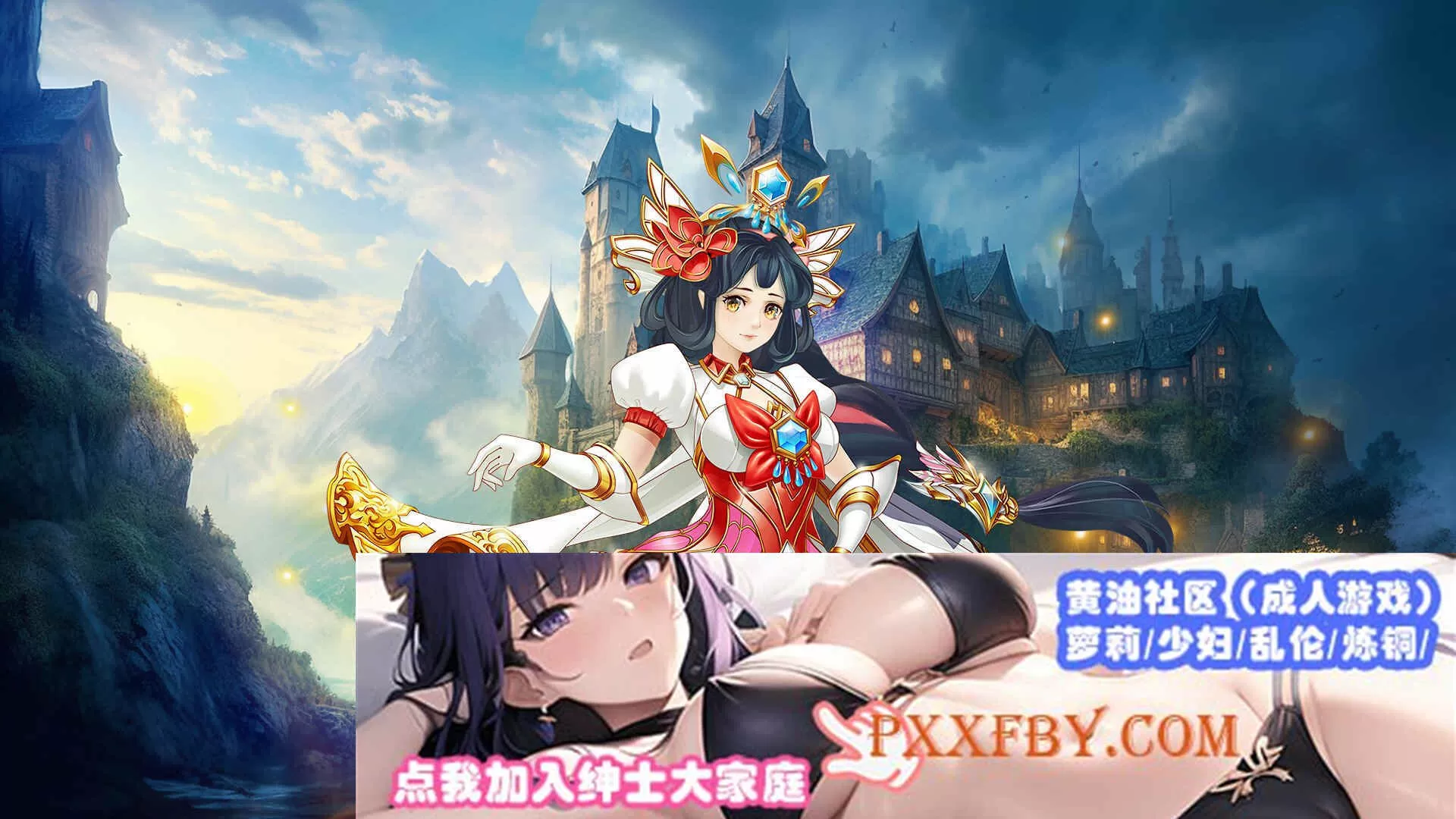 [战略SLG/全动态]爱与战争:巧合英雄2 230720-V1.61+Romance&Reprisal 全DLC整合版 steam官方中文步兵版[PC][2.8G/百度]』