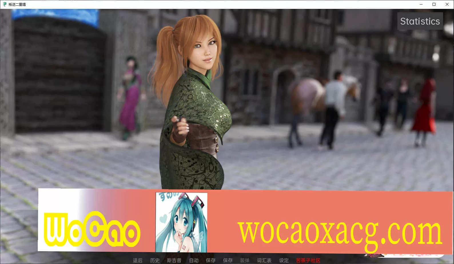 [欧美SLG/汉化/动态]反叛二重奏V0.1 汉化版[PC+安卓][1.2G/百度]』