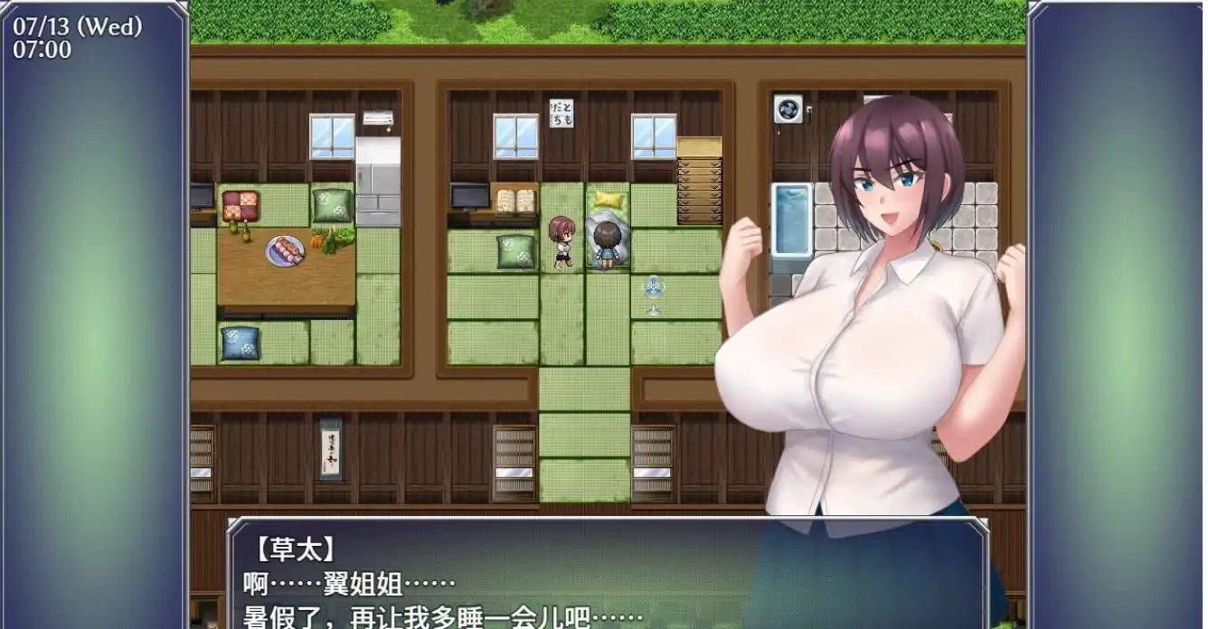 33e68686-9c72-4d6d-a846-b370553b4a9c.png