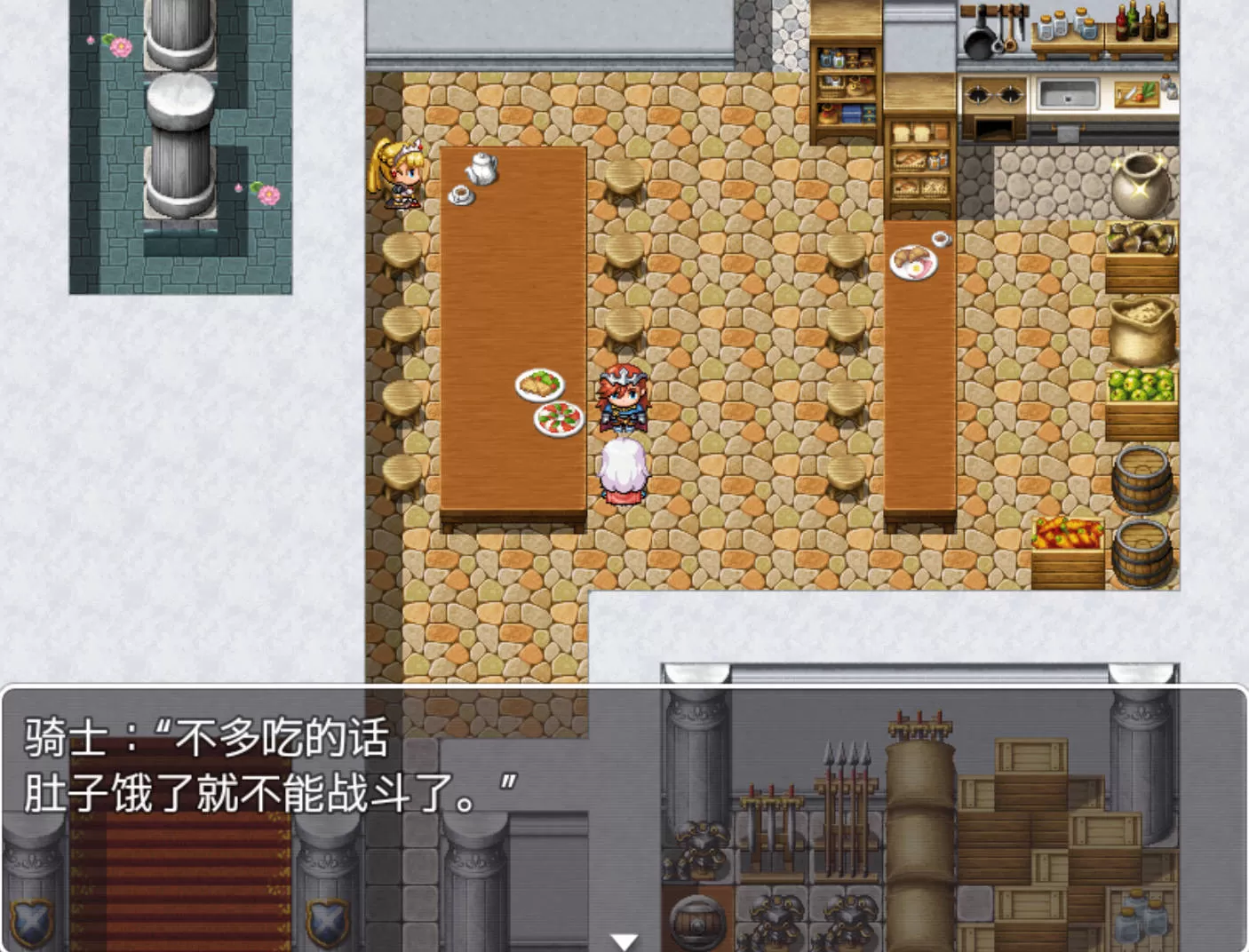 冰狱女骑士 (2).jpg