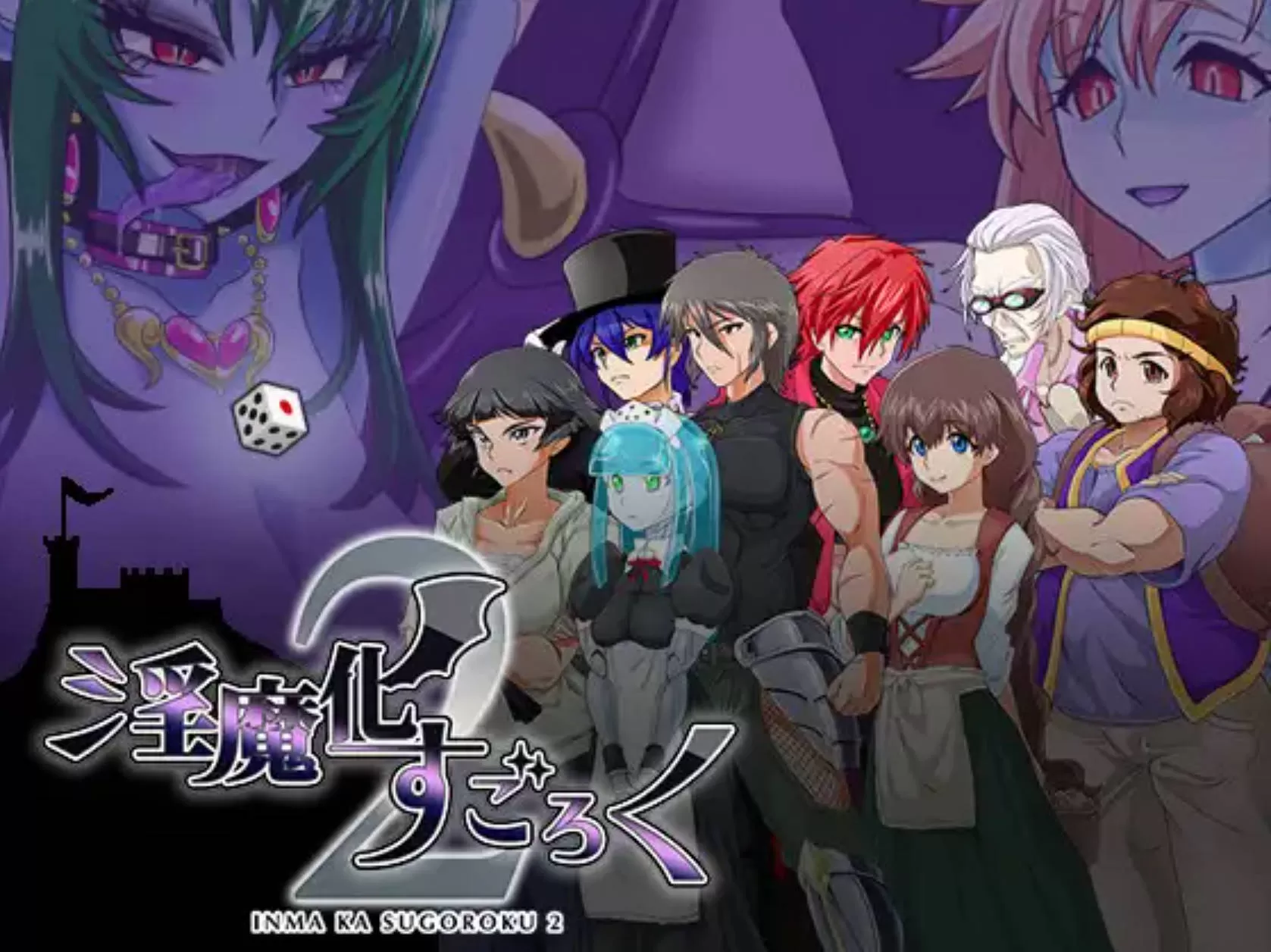 银魔化大富翁2 (2).jpg 银魔化大富翁2 (2).jpg